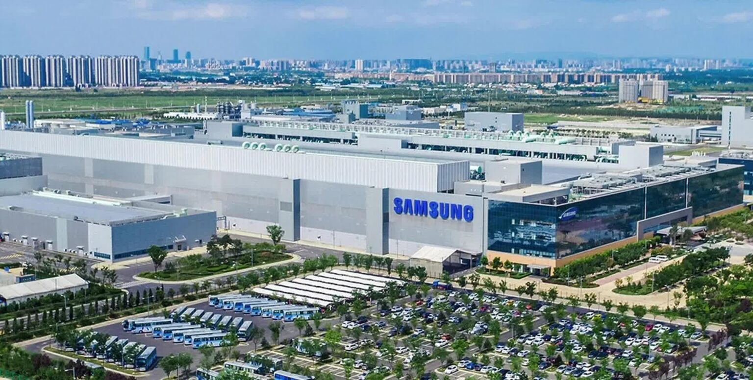 US may target Samsung, Hynix, TSMC operations in China: sources – The Business Times