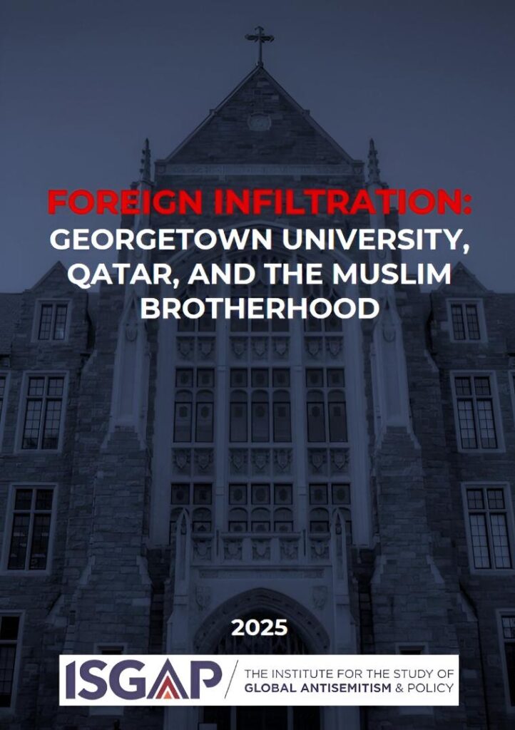 Follow the Money: Qatar’s Hidden Hand in U.S. Education – שומרים