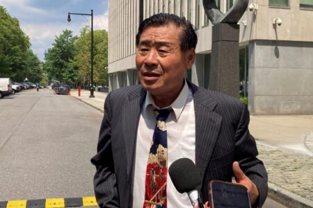 Man Pleads Guilty to Conspiring to Act as Illegal Agent of the Chinese Government in the U.S. – Texas Border Business