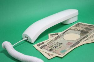 Bessent ‘to-do’ list shows proposal for US to buy $5bn-$10bn of Japanese yen – The Guardian