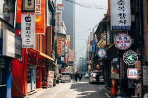 A Korean city borrows an educational model from the U.S. amid AI concerns – NPR